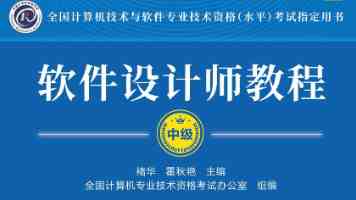火山引擎,正在告别 Token 崇拜
