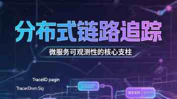 法拉第未来完成 7000 万美元机构投资者募资，贾跃亭计划两年内实现过去 12 年没有完成的梦想