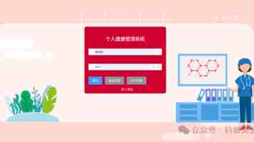 马斯克vs奥特曼：一场1500亿美元的“复仇”，为何两小时就崩了？