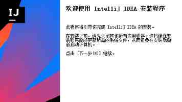 OpenAI 为星际之门高薪招聘“社区安抚官”，旨在减少数据中心建设阻力