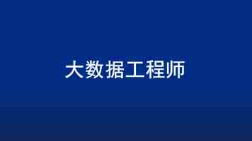 回归“男人味”，衡水老白干触底反弹？