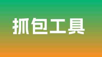 江苏南京:为人才搭建施展才干的舞台