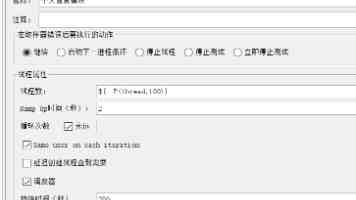 黑田同学动漫:全系列观看指南与剧情解析