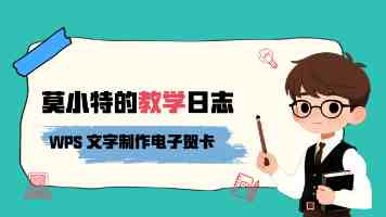文章封面