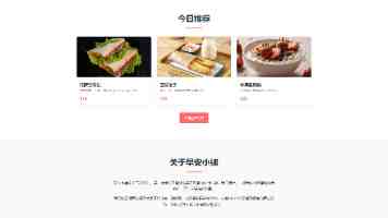 AI孵化器语生科学正式亮相:11位“大佬”导师成为超强外挂