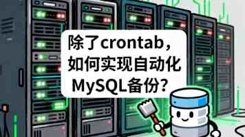 菜鸟副总裁毕江华：仓库人效提升100%，攀爬机器人ZeeBot启动全球交付