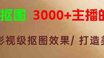 中央网信办等：开展军队文职人员考试培训专项整治