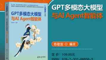 GPU之后，黄仁勋盯上了CPU