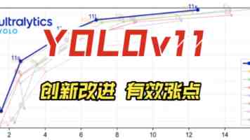回归“男人味”，衡水老白干触底反弹？