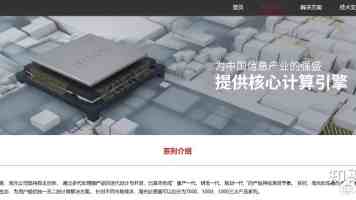金砖国家议会论坛与会代表强调捍卫多边主义