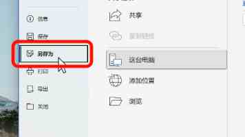 小米汽车：YU7 GT 目前暂无登陆《跑车浪漫旅 7》游戏的计划