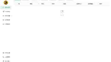 年入千亿，当全球变暗，广东这个小镇的“荣光”才刚刚开始