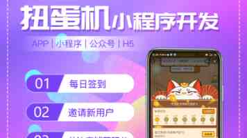 开场致辞 建设“全域人工智能之城” | 2026AI Partner·北京亦庄AI+产业大会