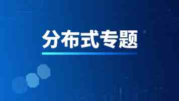 才涨一个月就撑不住了，为什么苹果华为小米集体降价