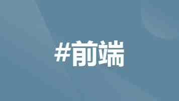 聚力为民解难题办实事