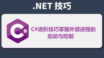 独家对话MOVA王鹏宇：从国内打到海外，扫地机的竞争终局是什么？