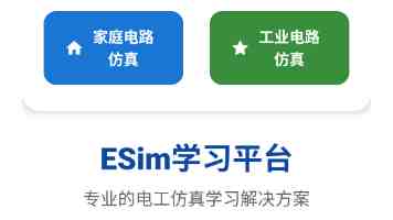 李华新为《浮生别院》作序：《改革开放下中国有志青年的国际舞台与浮生别院》