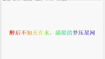 2025年5月28日国台办新闻发布会文字实录