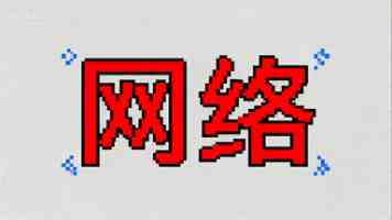 文章封面