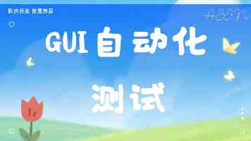 全息世界模型：破译从生命到AGI的终极生存算法