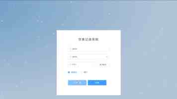 一向擅长赢的马斯克，这次输了