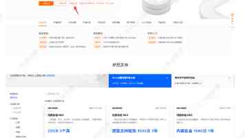 办好高质量附校 服务基础教育优质均衡发展