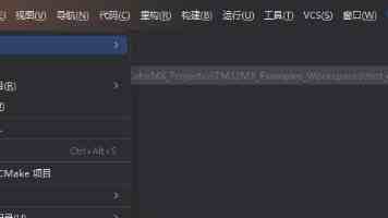 百米外隔空千瓦功率输电:我国“逐日工程”研究取得重大进展,为太空“无线充电站”铺路