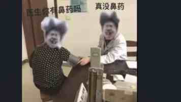 两款一加新机入网，消息称为 Nord CE6 系列国行版