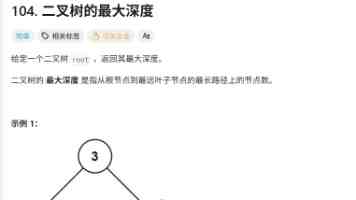 全息世界模型：破译从生命到AGI的终极生存算法