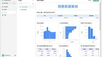 奋进攻坚铸“铁拳”
