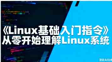 Anthropic 收购 Stainless，谷歌和 OpenAI 失去关键 AI SDK 工具