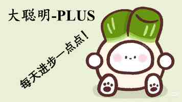 清华学霸刚刚拿下IPO：给医疗工厂做机器人，市值破136亿