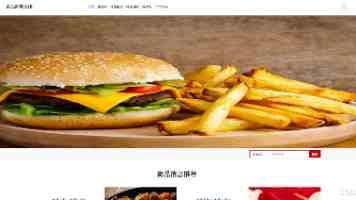 美光 HBM4 增产进展顺利，HBM4E 计划明年启动大规模生产