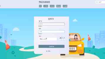 人民网