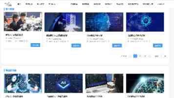 谁会将卖菜这门武功发扬光大？
