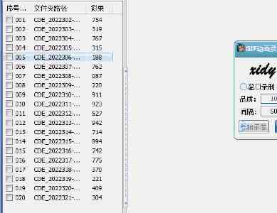 Win11 系统 C 盘多出神秘安全启动文件夹，微软称无需删除
