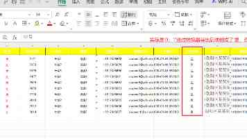 48022桌需退款，这家网红店出了什么事？