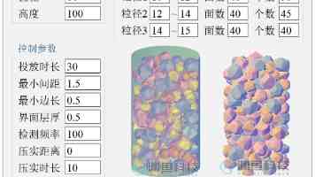 八重神子腿法:原神玩家深度解析与美图鉴赏