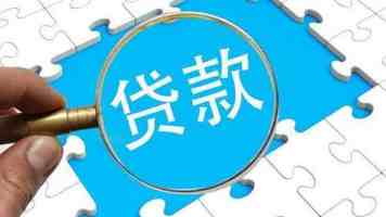 国台办:“五一”假期“小三通”航线载客人次同比增长127.3%