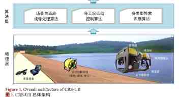 “龙哥讲电车”向比亚迪公开道歉,二审维持判赔 200 万元