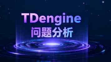 拆解追觅宇宙：955家公司背后的四层架构