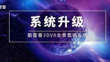 苹果 Sports 应用扩至 170+ 个市场，为 2026 世界杯引入对阵图等