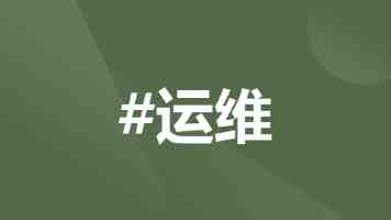 自动驾驶车辆被困洪水，Waymo 暂停亚特兰大地区 Robotaxi 服务
