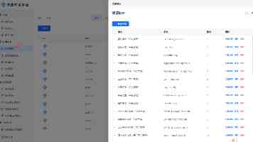 氪星晚报 ｜SpaceX即将成为马斯克旗下第二家上市公司；京东、洋河集团等在宿迁成立新动能股权投资基金，出资额10亿