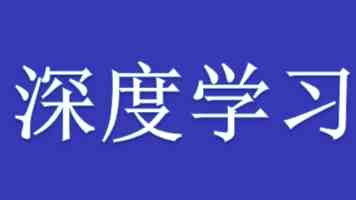 文章封面
