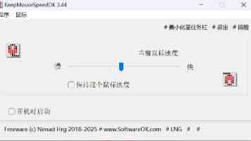 天齐锂业：预计2026年锂行业处于紧平衡，SQM股权处置计划不影响治理｜直击股东会
