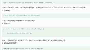 AI 假图“仅退款”成风：商家叫苦不迭，国家反诈中心“AI 鉴定师”进入实战阶段
