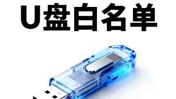 德国拟建“欧洲最强军队”