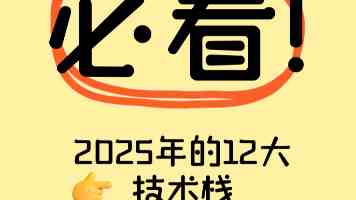 健全福利保障体系 增进困境儿童福祉