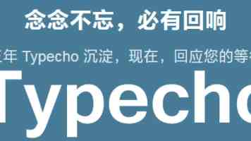 外交部：希望日方深刻反省历史罪责，坚持走和平发展道路